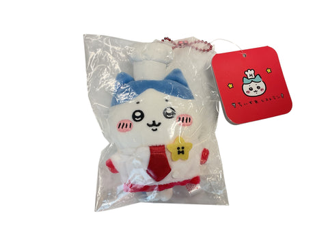 Chiikawa Chef keychain (Blue)