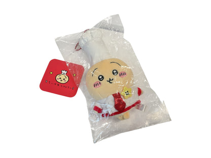 Chiikawa Chef keychain (Yellow)