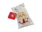 Chiikawa Chef keychain (Yellow)
