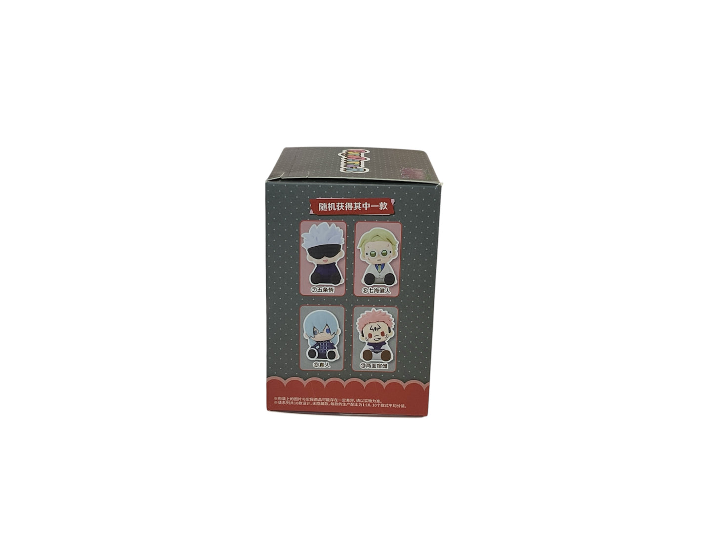 Jujutsu Kaisen Blind box