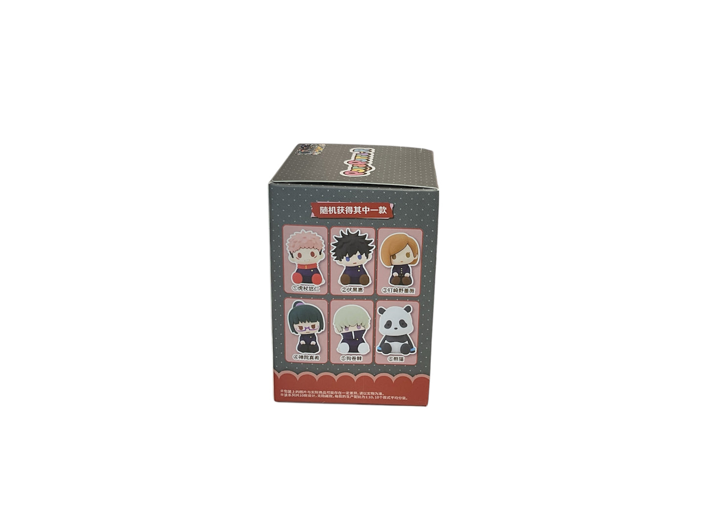 Jujutsu Kaisen Blind box