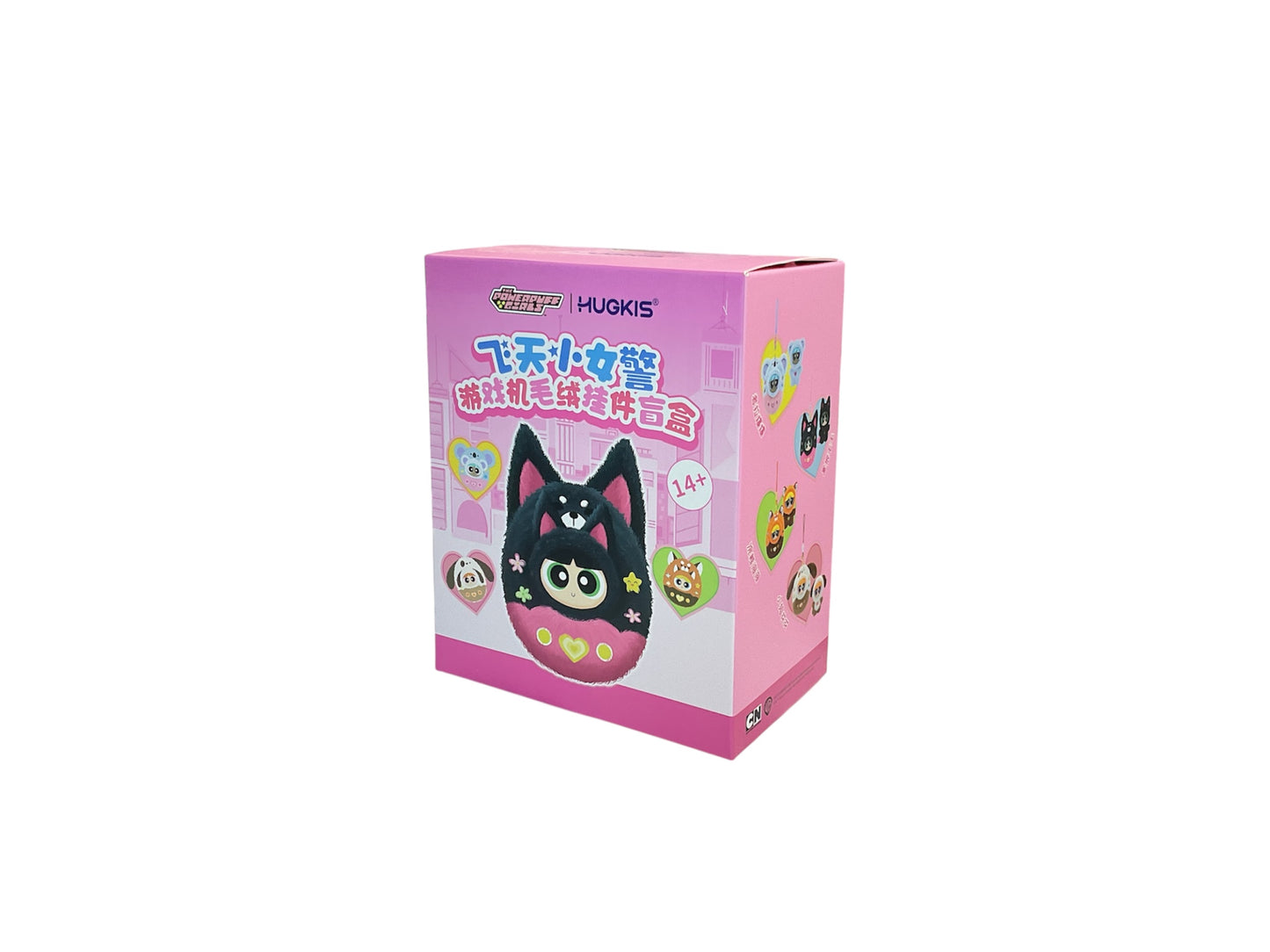 Powerpuff Girls Game Device Blind Box