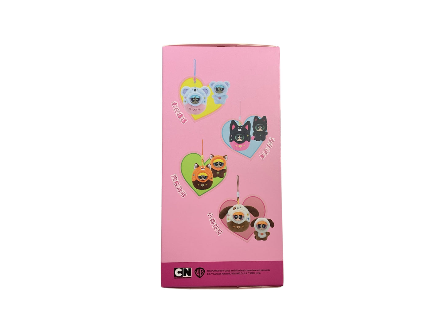 Powerpuff Girls Game Device Blind Box