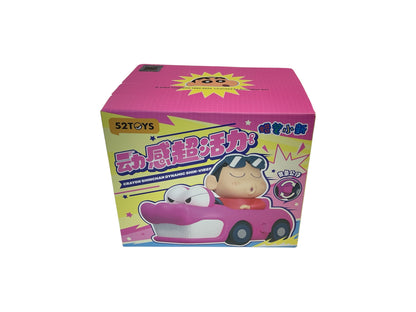 52Toys Crayon Shinchan Dynamic Shin-Vibe Blind Box
