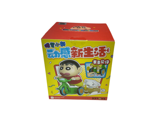 Crayon ShinChan Dynamic Shin-Life Wind Up Toy