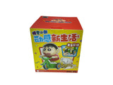 Crayon ShinChan Dynamic Shin-Life Wind Up Toy