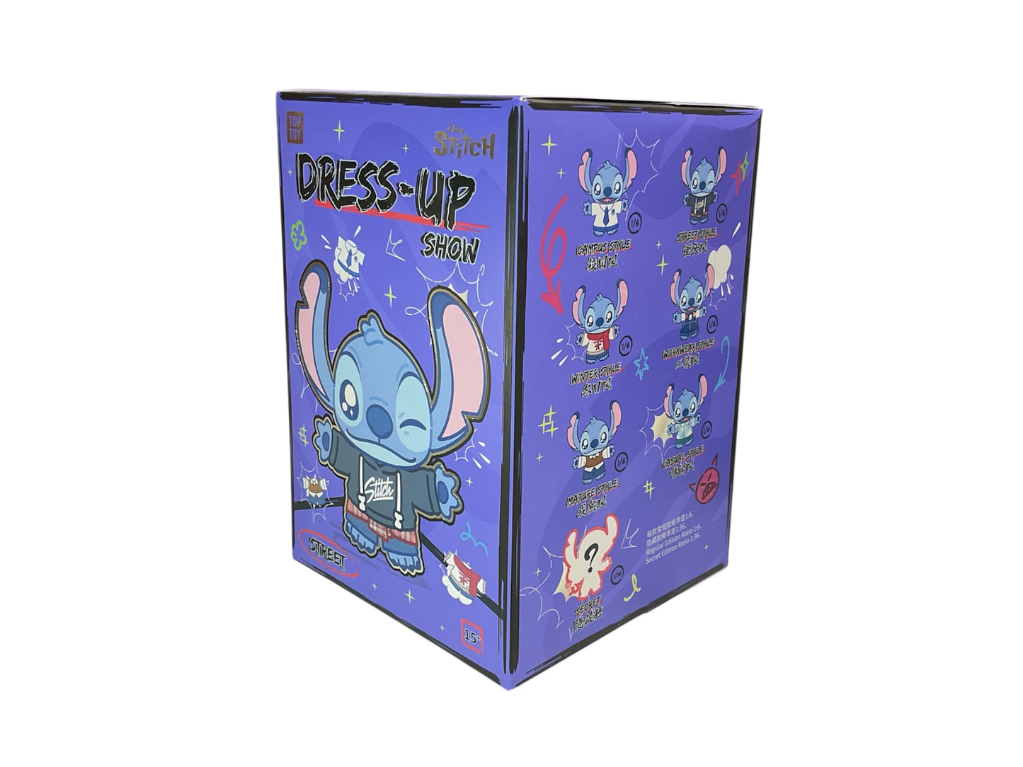 Stitch dress up blindbox