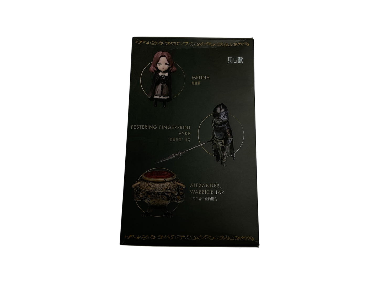 Elden Ring Series Pre-Painted Figures