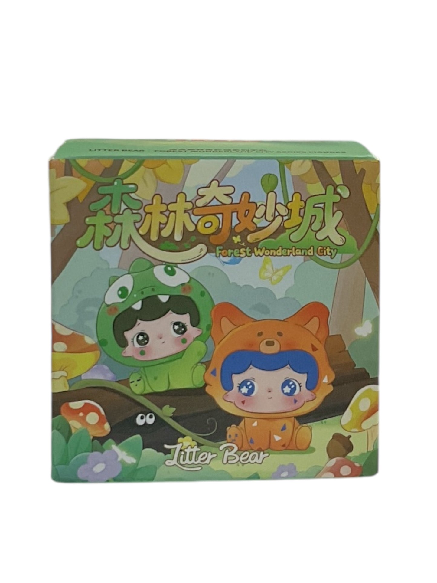 Little bear: forest wonderland city