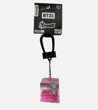 BT21 Tsunameez Keyring