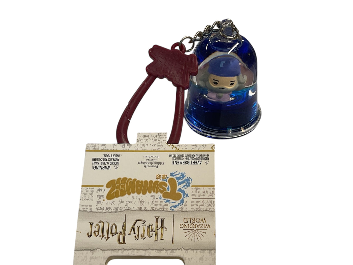 Harry Potter Keychain Albus Dumbledore