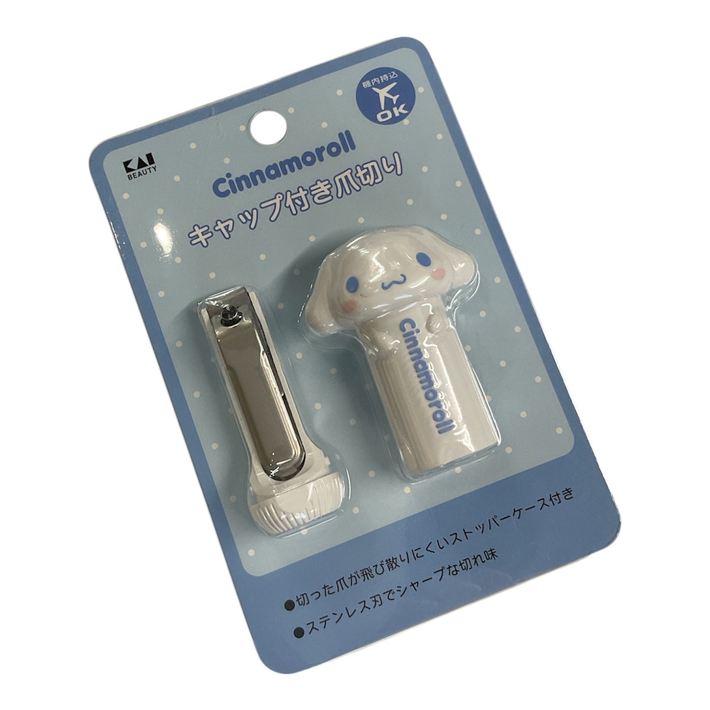 Nail Clippers