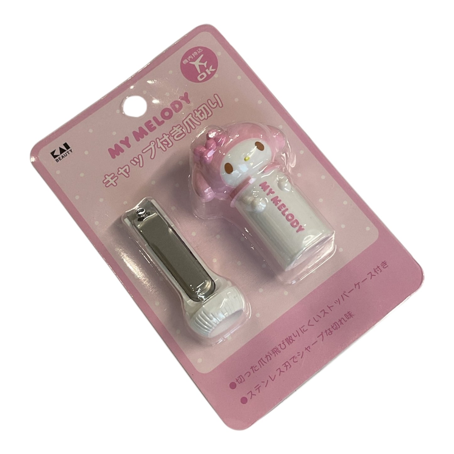 Pink Rabbit Nail Clippers