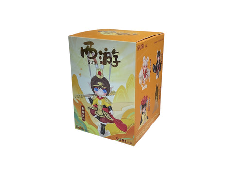 Suri - Journey to the West Series