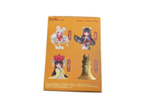 Suri - Journey to the West Series
