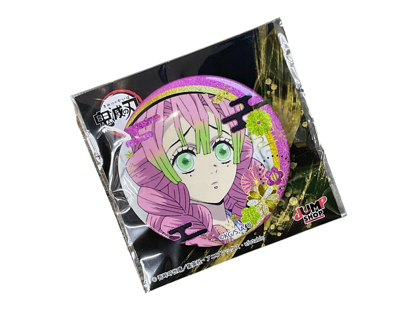 Demon Slayer Pin - Mitsuri Kanroji