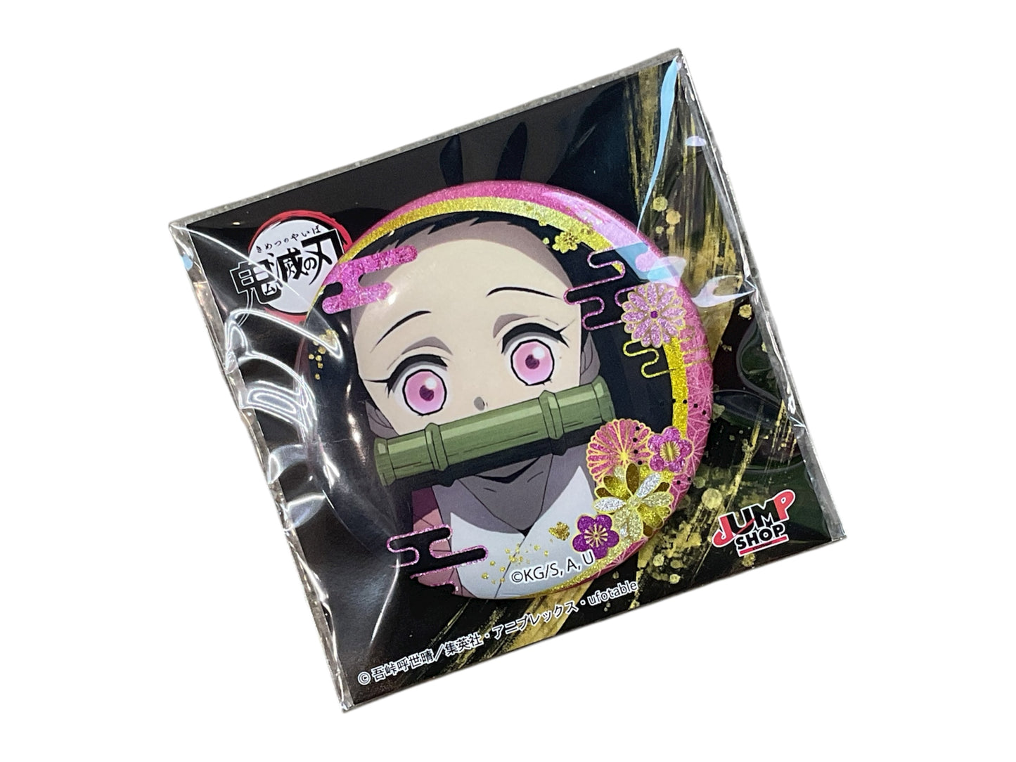 Demon Slayer Pin - Nezuko Kamado