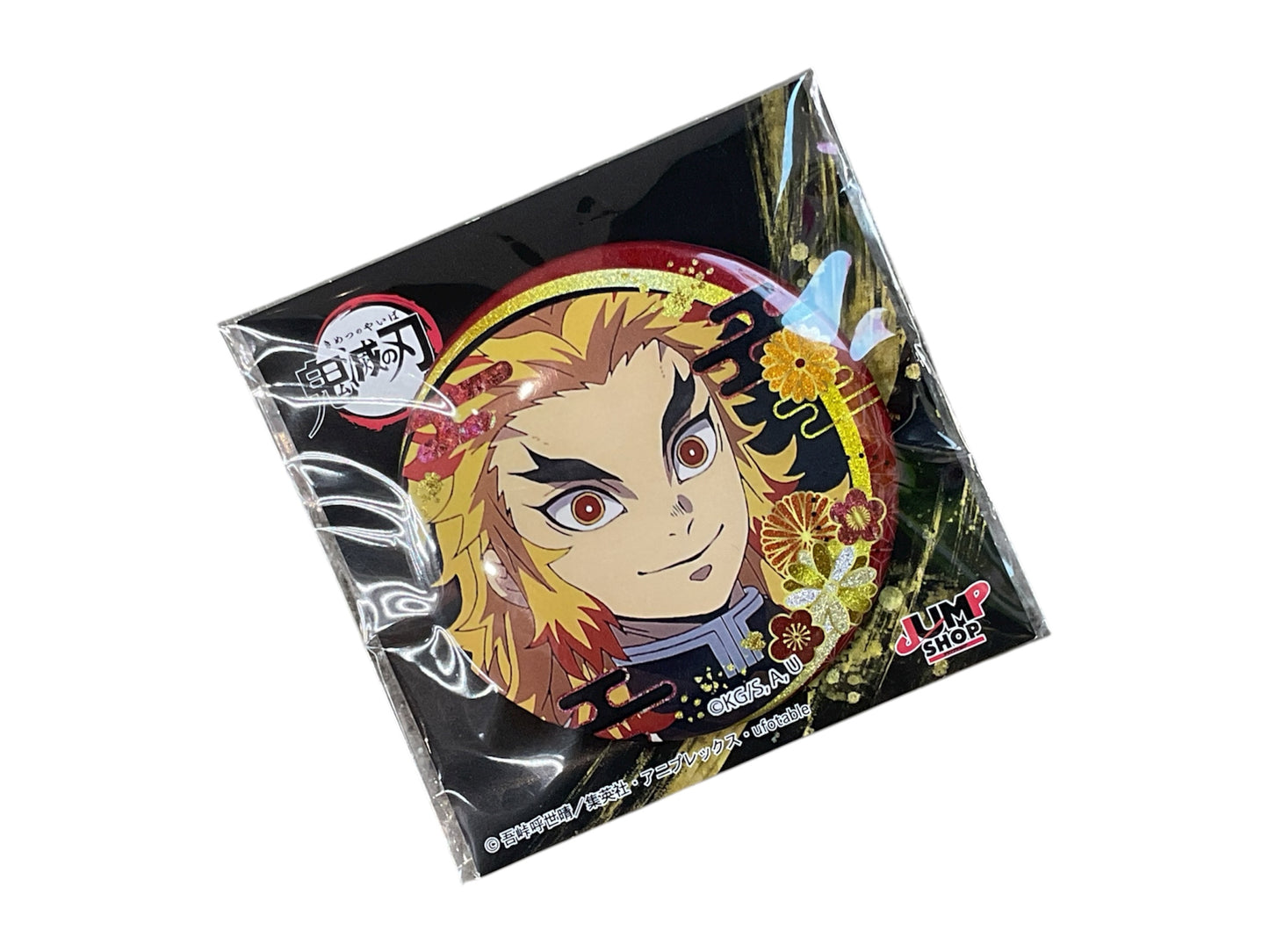Demon Slayer Pin - Kyojuro Rengoku