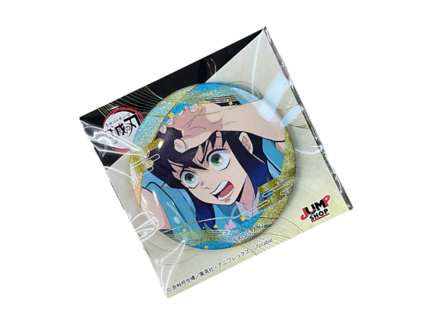 Demon Slayer Pin - Inosuke Hashibira