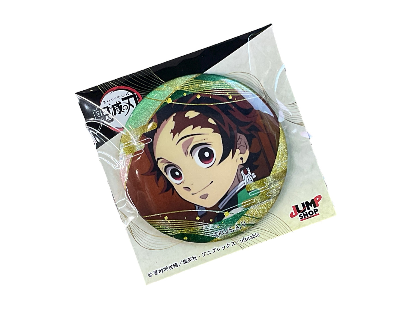 Demon Slayer Pin - Tanjiro Kamado