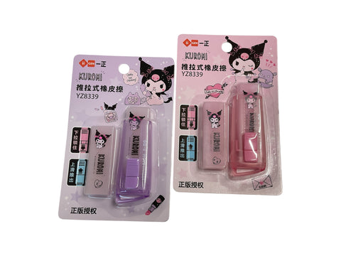 Yizheng Kuromi push-pull eraser