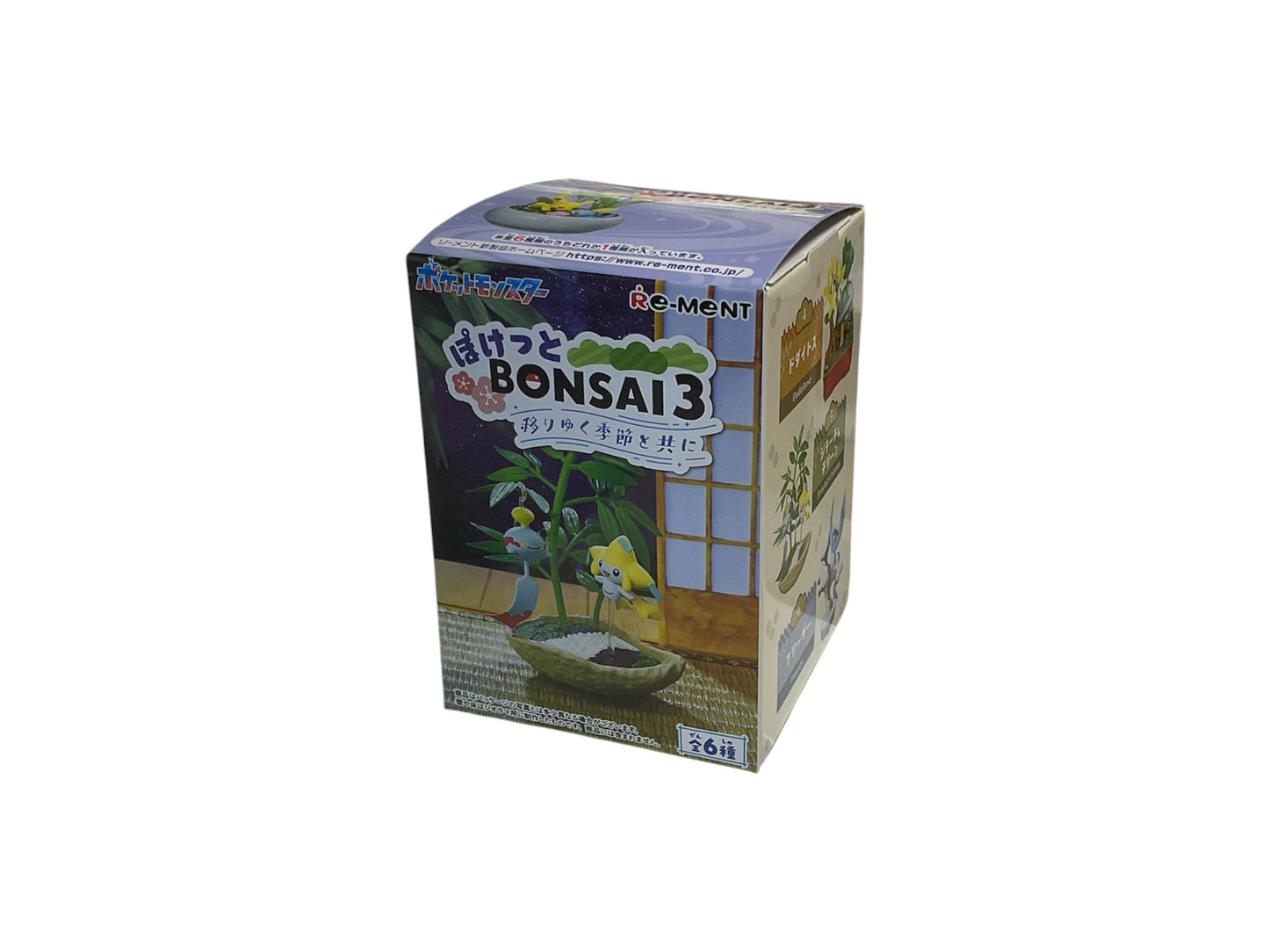 Pokemon bonsai 3