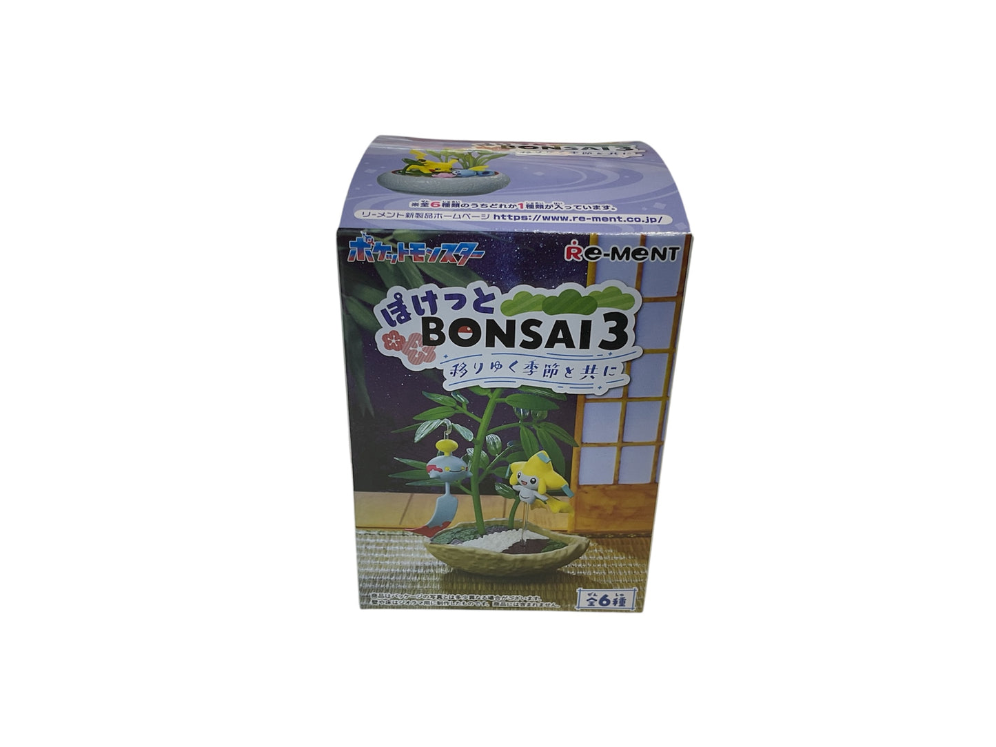 Pokemon bonsai 3