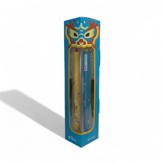 Dragon Pen