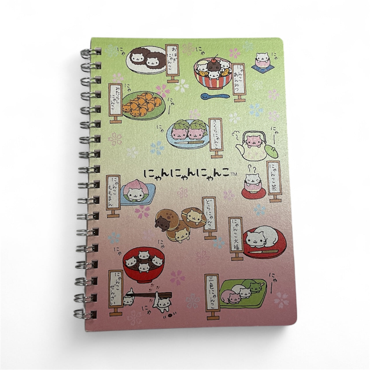 Cat notebook