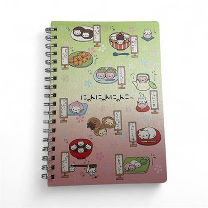 Cat notebook