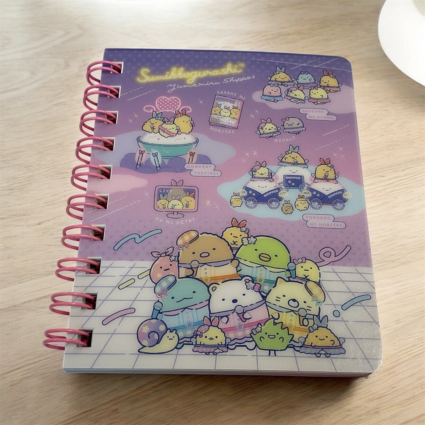 Sumikkogurashi small notebook (white)