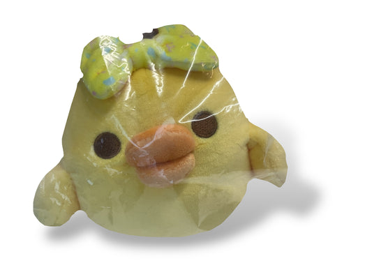 Rilakumma Kiiroitori Plush Chick Mini