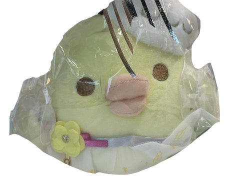 Rilakkuma San-X Series Plush Chick Mini