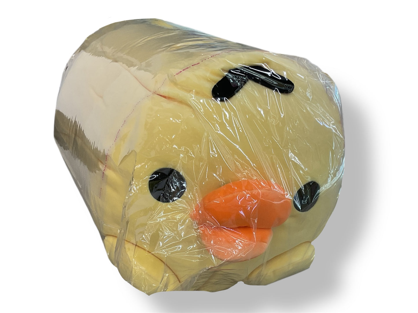 Rilakkuma Kiiroitori Large Plush Chick Mochi