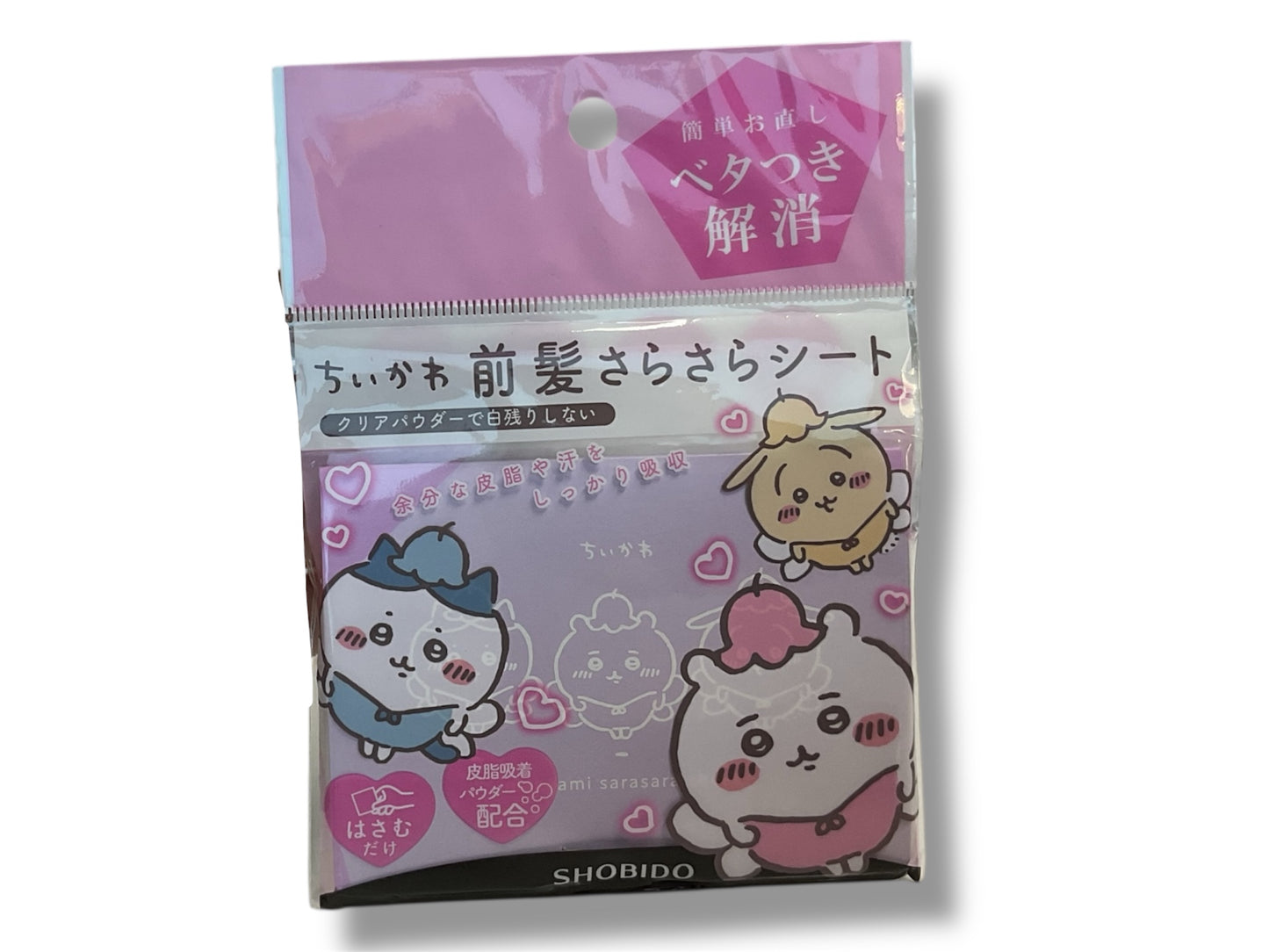 Shobido Oil Absorb Paper
