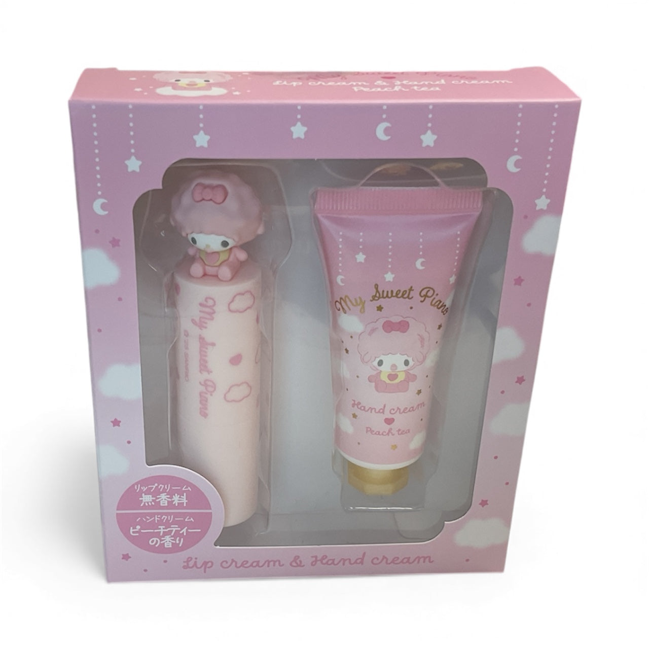 My Sweet Piano Lip Cream & Hand Cream