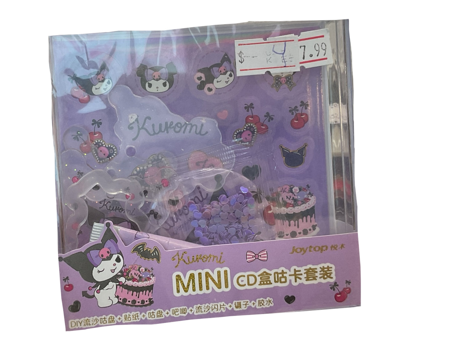 Kuromi Mini DIY