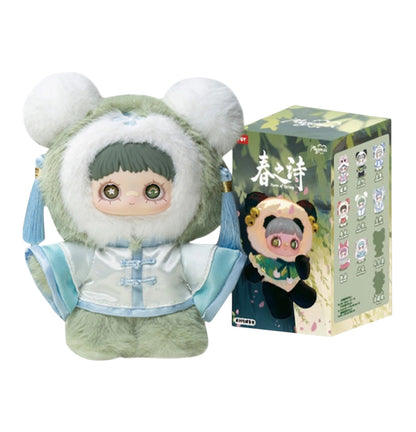 MayMei Poem of Spring Plush Doll