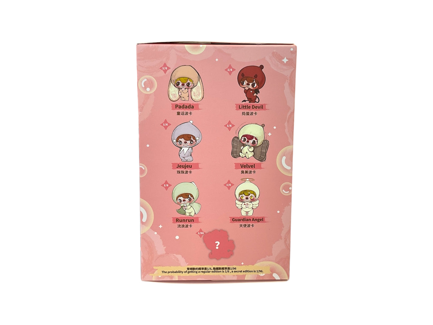 Pouka Pouka Blind Box