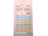 Miffy Scent Diffuser