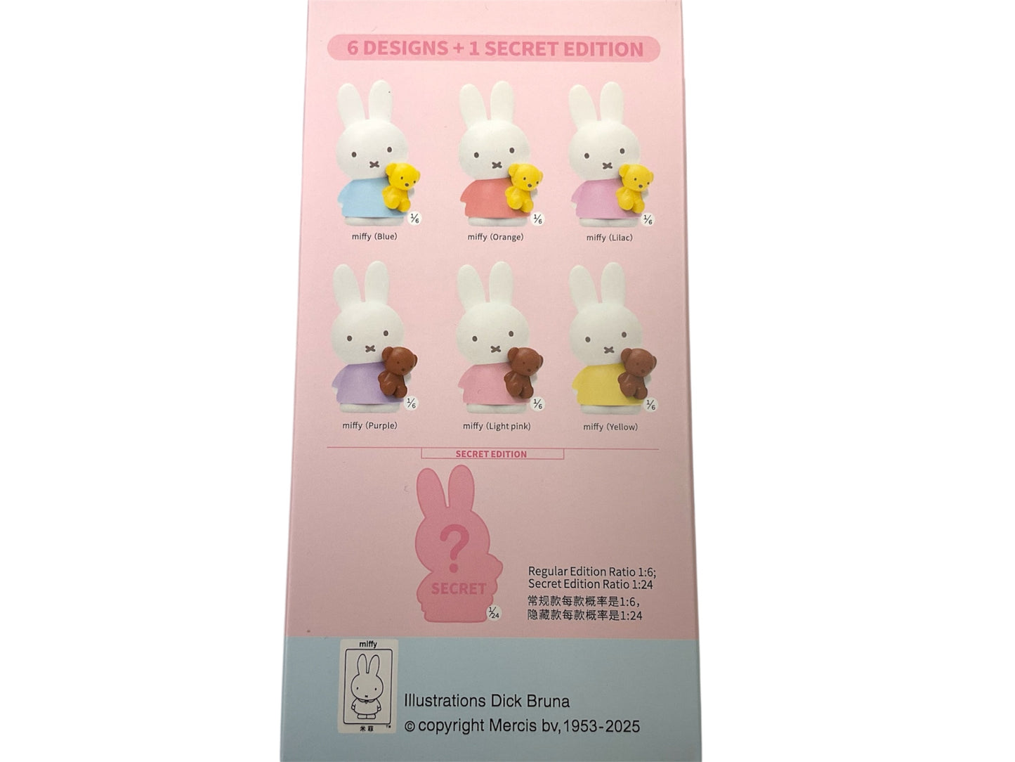 Miffy Scent Diffuser