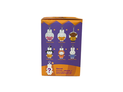 Miffy Halloween Plush Keychain Blind Box