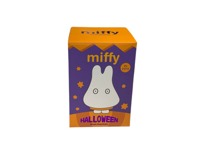 Miffy Halloween Plush Keychain Blind Box