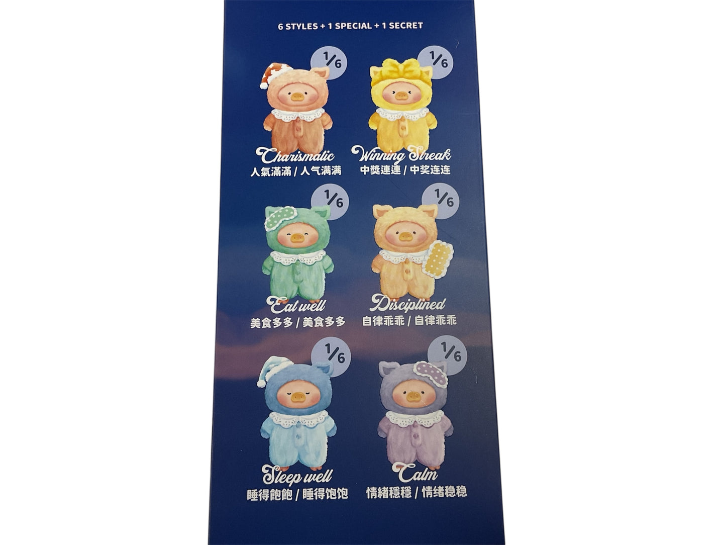 TOYZERO Lulu The Piggy Dreaming Wonderland Series PVC Plush Keychain Blind Box