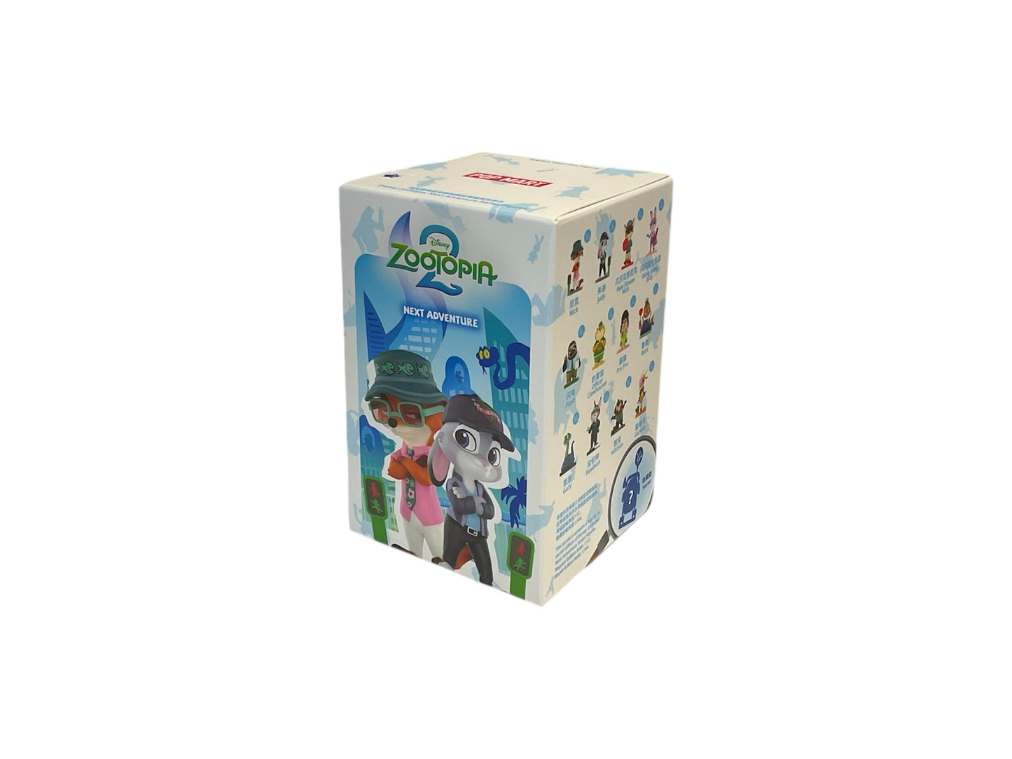 PopMart Zootopia 2 “Next Adventure” Blind Box
