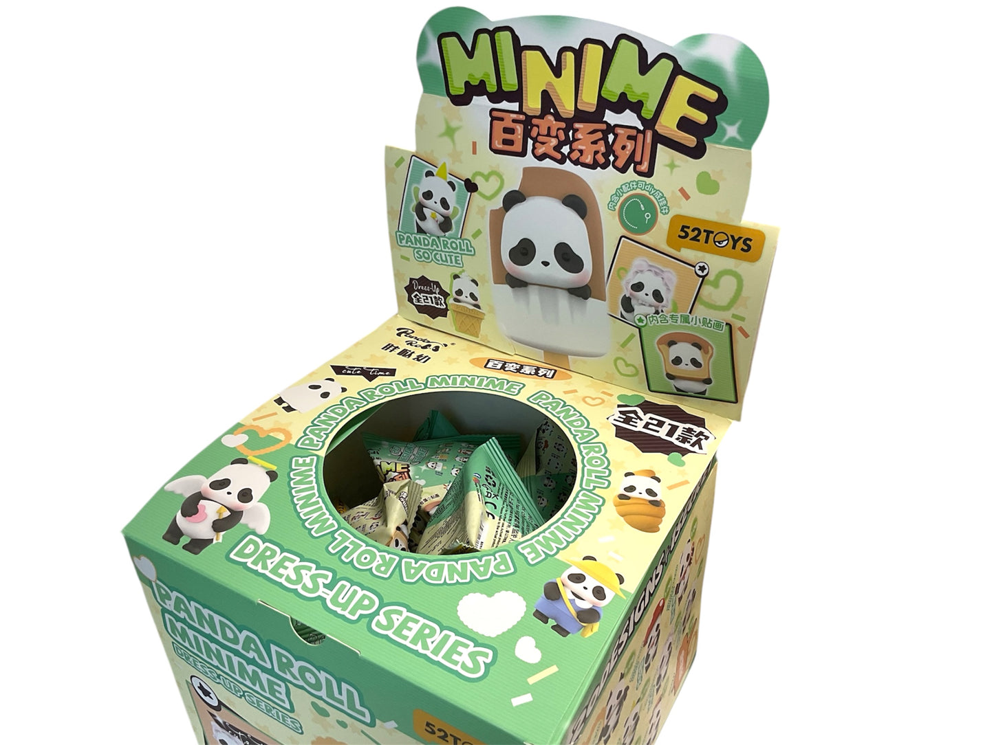 Panda Roll Minime Dress Up Series