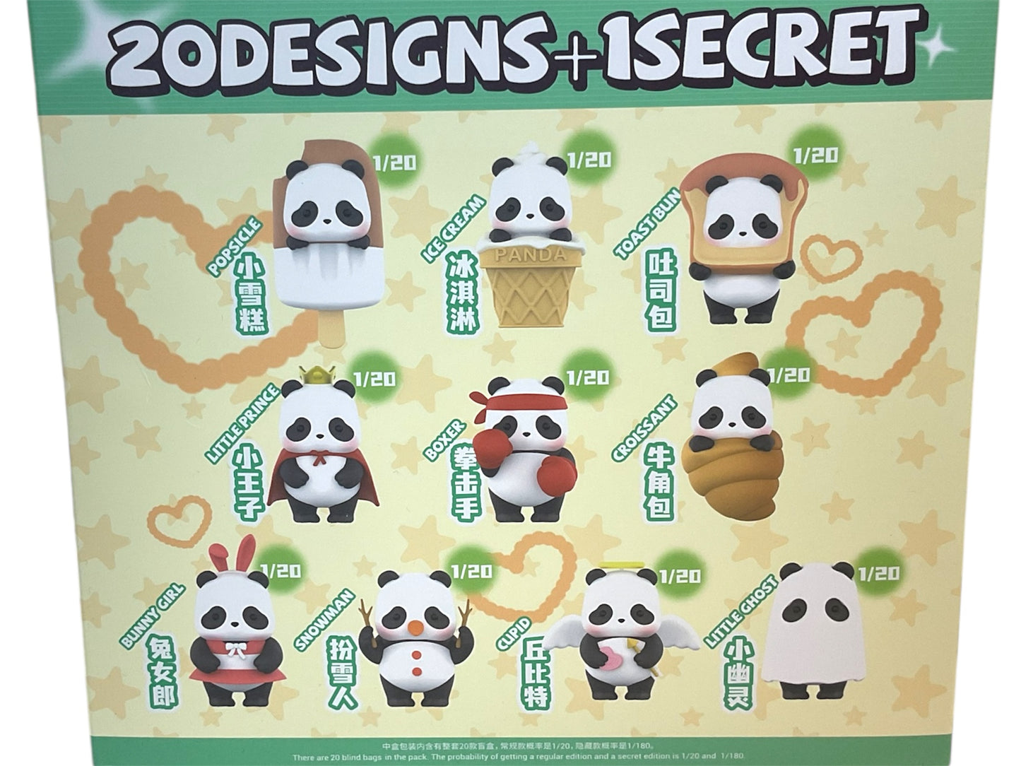 Panda Roll Minime Dress Up Series
