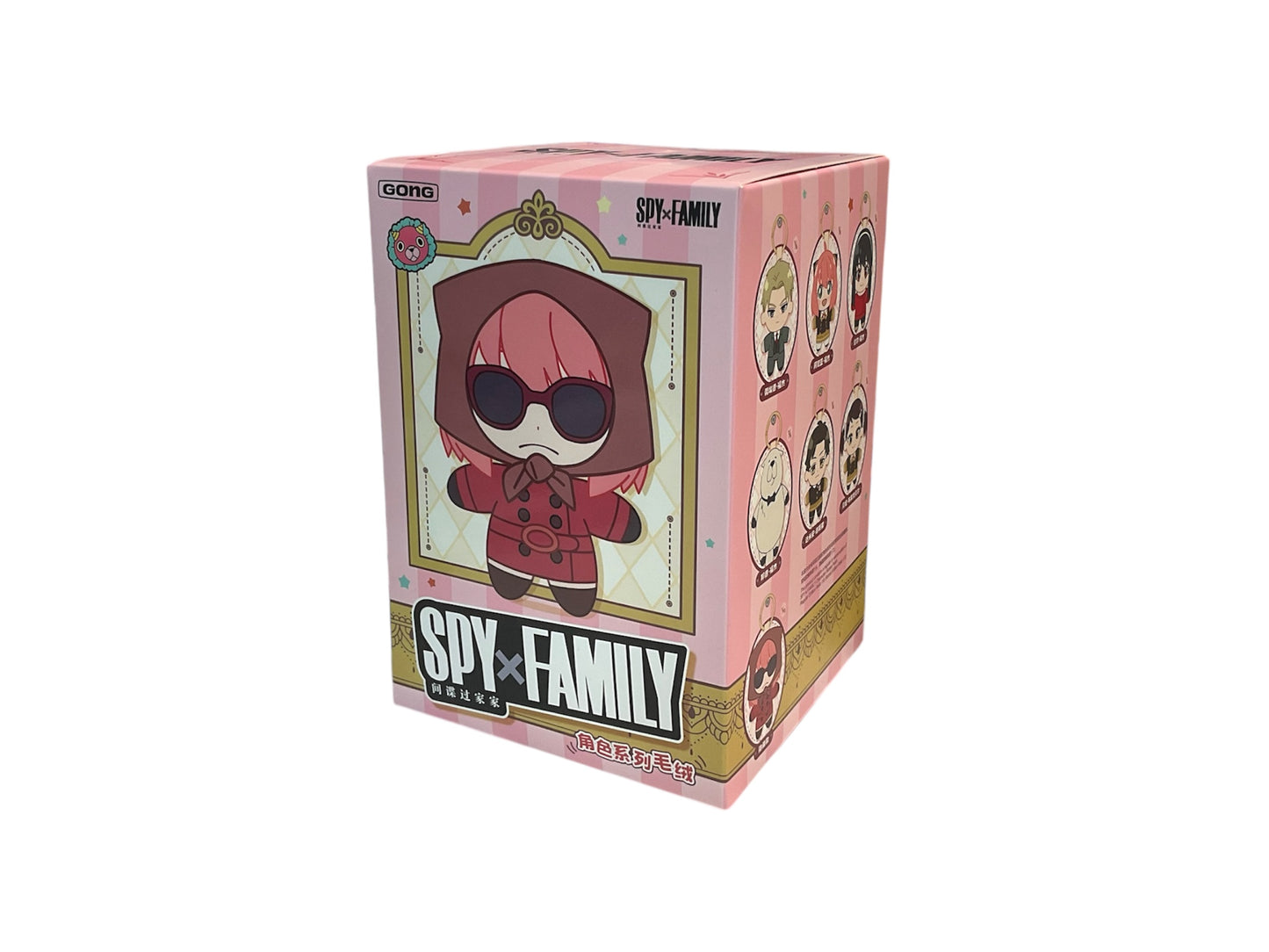 Spy X Family Plush Keychain Blind Box