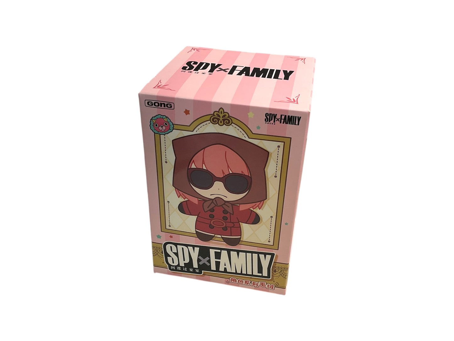 Spy X Family Plush Keychain Blind Box