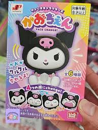 Sanrio face change blind box